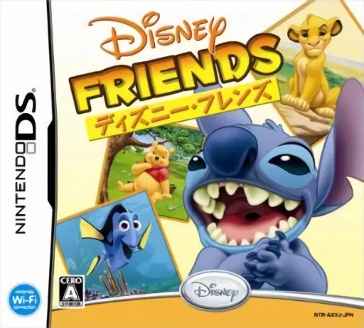 Disney Friends (Japan)